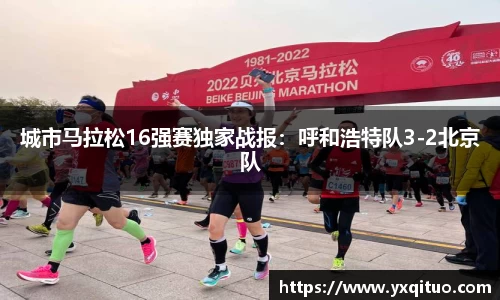 BB贝博登录入口