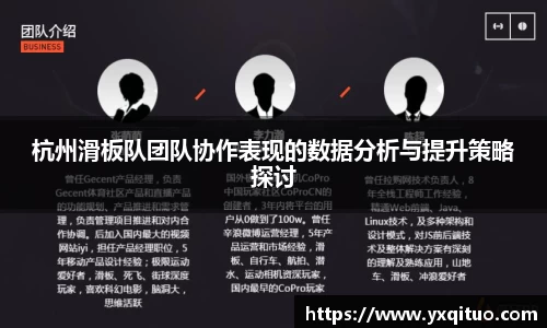 BB贝博登录入口