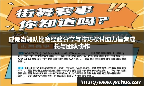 BB贝博登录入口